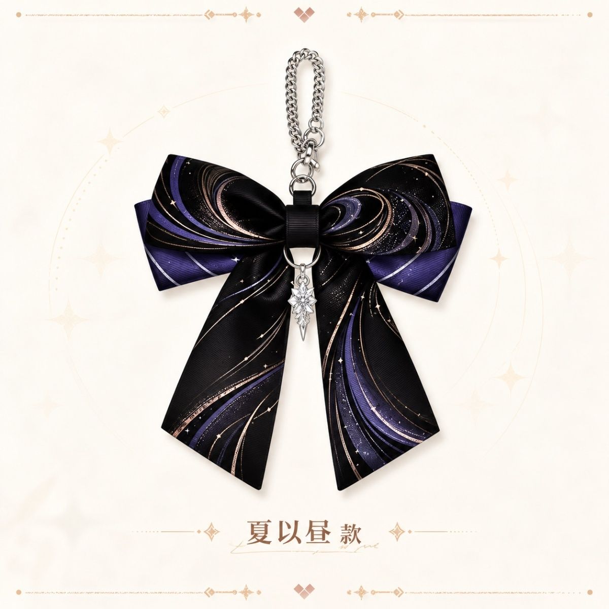 Hair Clips - อนิเมะ รักและดีพสเปซ ราฟายเอล ซาเวียร์ ไซน์ ซิลัส