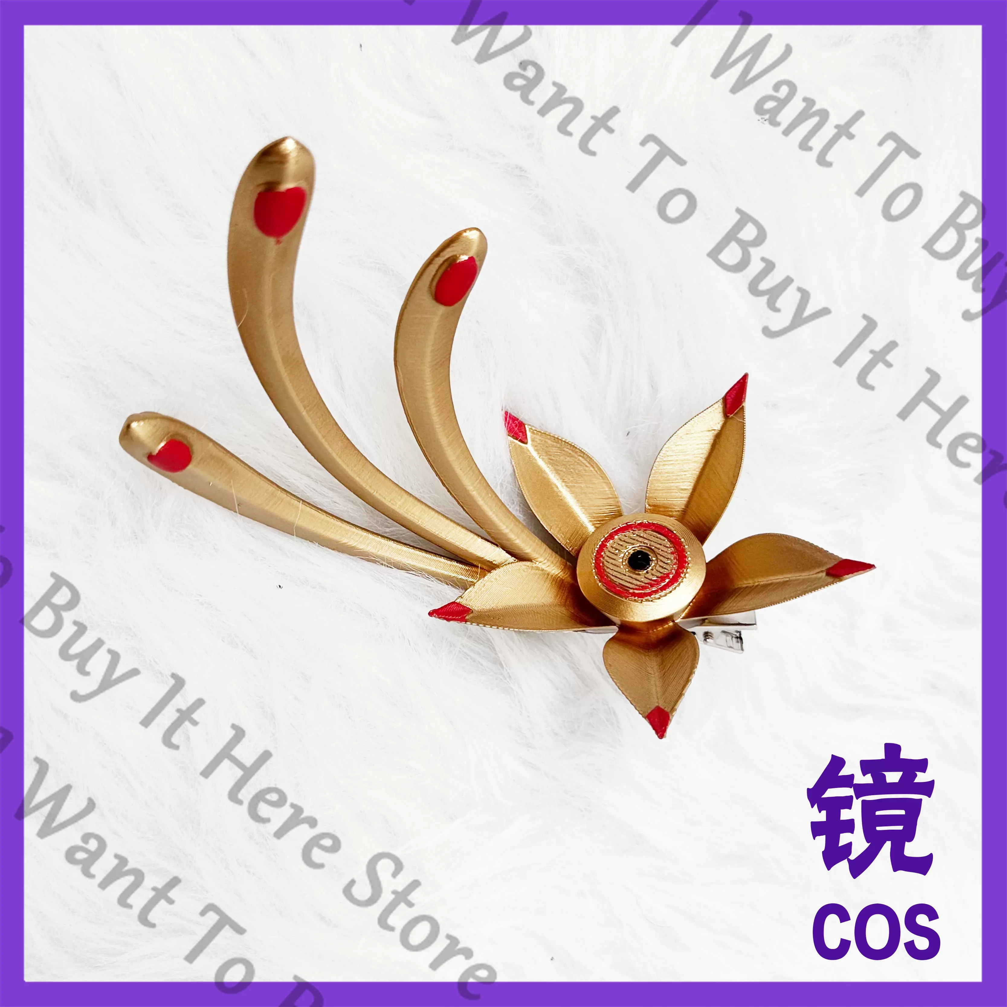 คลื่นลมพายุ ‌ จักรพรรดิ ‌   กิ - Hair Clips บทวิจารณ์และราคา