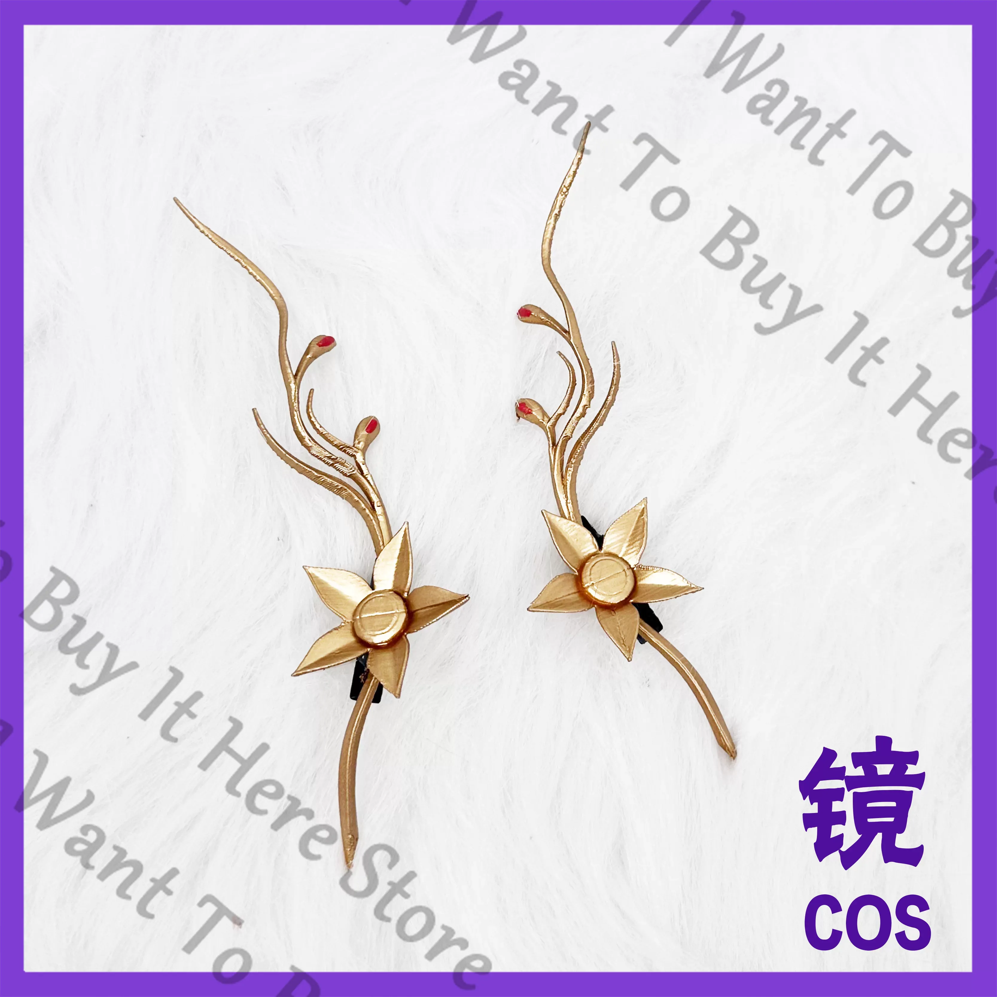 คลื่นลมพายุ ‌ จักรพรรดิ ‌   กิ - Hair Clips บทวิจารณ์และราคา