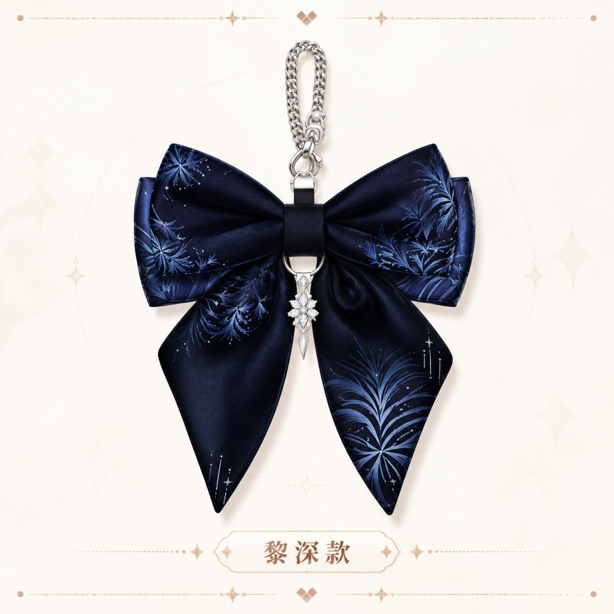 อนิเมะ รักและดีพสเปซ ราฟายเอล  - Hair Clips บทวิจารณ์และราคา