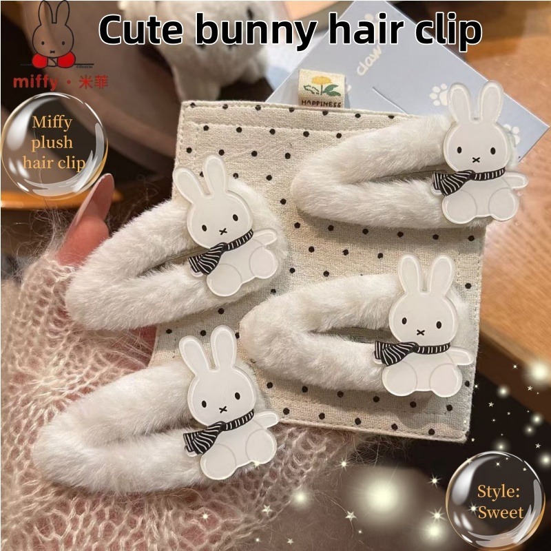 กิ๊บติดผมรูปกระต่ายและใบโคลเวอ - Hair Bundles บทวิจารณ์และราคา