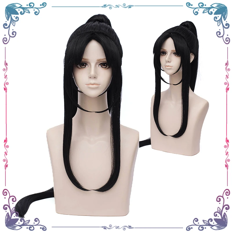 ชุดคอสเพลย์โม ต้า จู้ ซื่อ จิน - Synthetic Wigs บทวิจารณ์และราคา