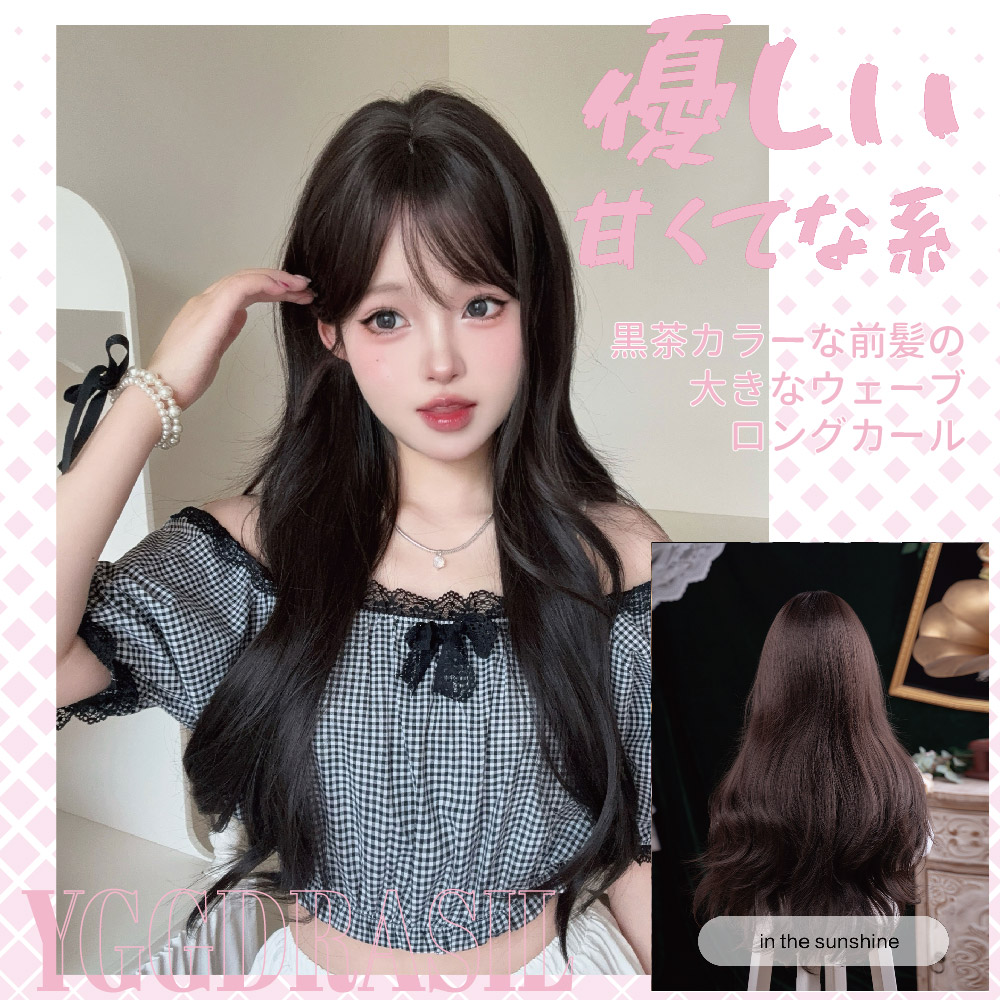 วิกผมสังเคราะห์สีดำน้ำตาลสไตล์ - Synthetic Braided Wigs For Black Women บทวิจารณ์และราคา